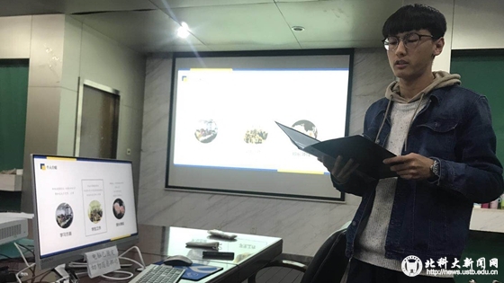 214a390107efce0dd41110c3ce69d557.jpg 微信图片_20190328170836_副本.jpg