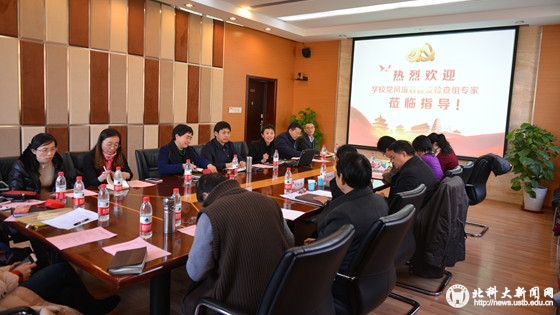 ab4602c1dc9c56884d2019b3d5759c4d.jpg 欢迎_副本.jpg
