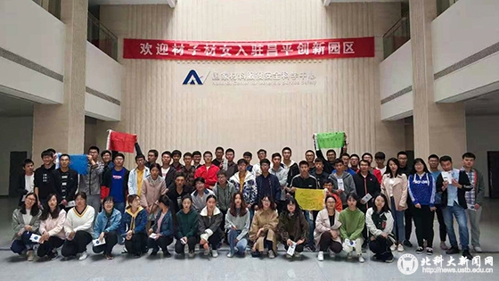 003dd80311082905c4a3f6870075c3fc.jpg 微信图片_20181017155707.jpg