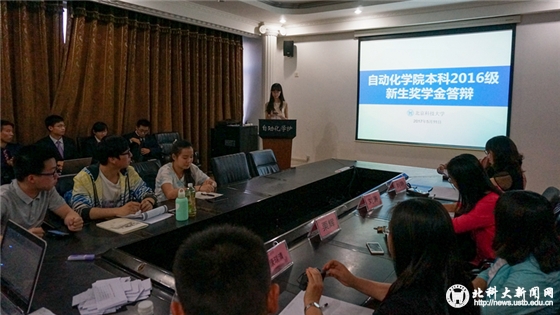 9d944a3be7e16d1af446c2bd7963dfad.jpg 微信图片_20170512165745.jpg