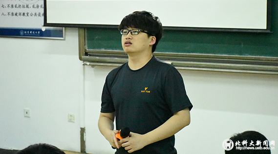 43ba9107017502b34fbeb1788fd68af9.png 【2019082804】.png