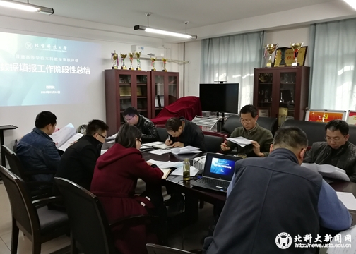 dbafe5915719c0da0b9554f35fb2d97d.jpg 新闻照片1_配图.jpg