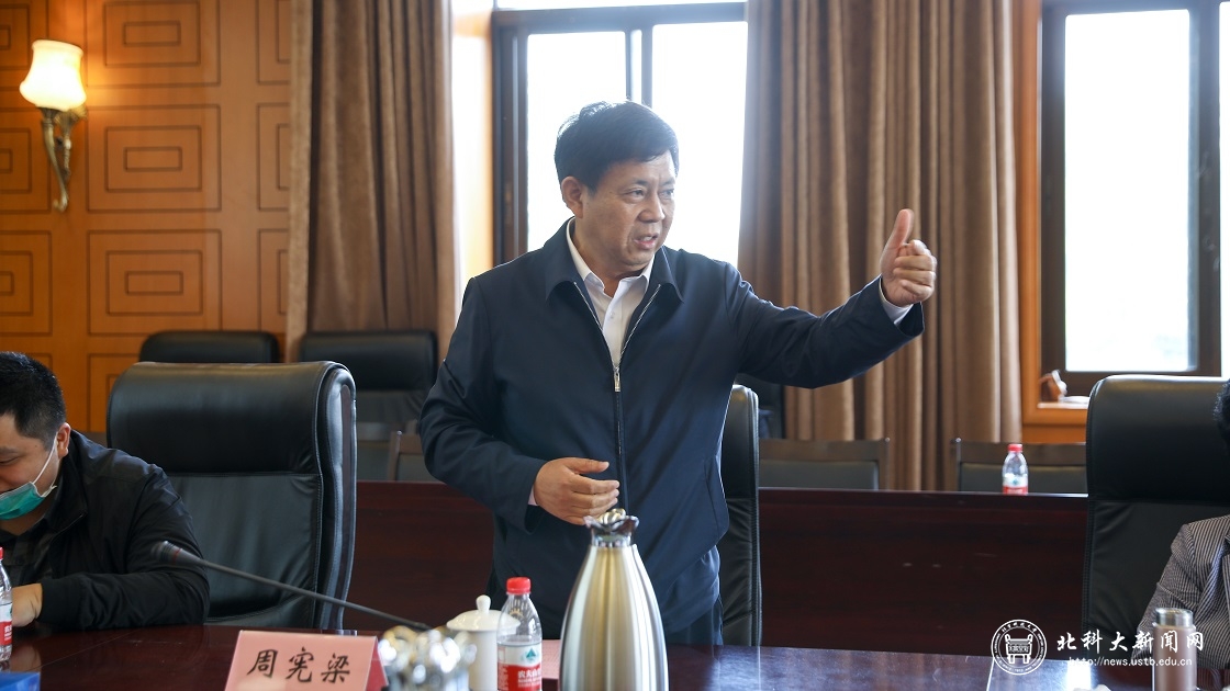 d098dd774d3c492b34621496bc85921d.jpg 周宪梁.JPG