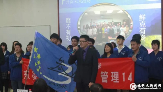 c79c019c6e507bc4533fb0e95700f145.jpg 学校新闻图片格式3.jpg