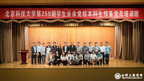 8504663a69cc70f9f20c51fb63dba147.jpg O96A3787 拷贝.jpg