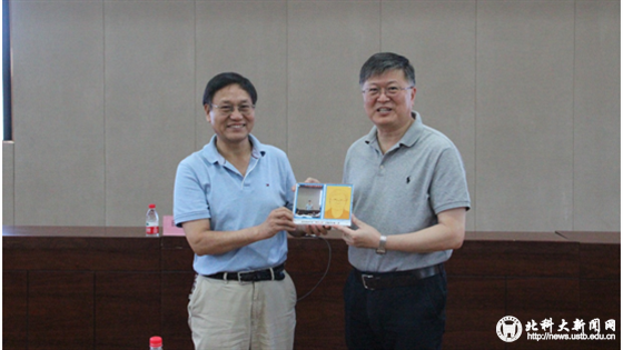 b4e89882154d36845eb518e576731790.png 3_副本.png