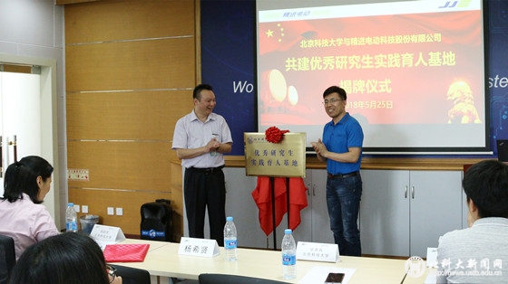 b8c2e4393cca7273bef44f2be15597dc.jpg 2.jpg