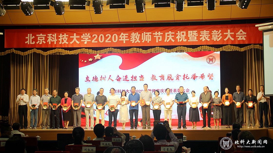 b692994636c65cd205ada4bbe472d4b2.jpg 3-文末.JPG