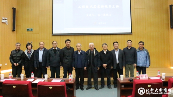 ad385913f9f60499ce5a3e6976a0a8f8.jpg 3-学校.jpg