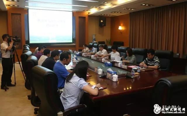 微信图片_20170827182132.jpg