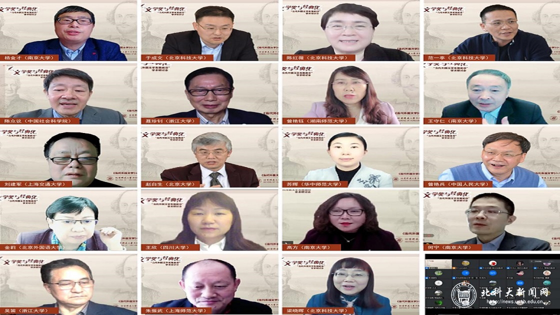 8fd85015b50f0b1fa7be9c3ee2627bfc.jpg 终版2.jpg