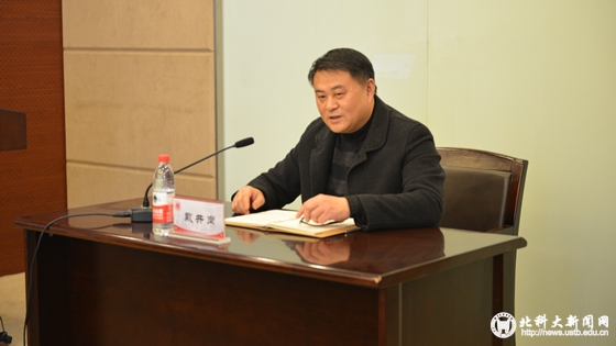 1f17e4ac0cdb6ac85d7ff73f93356721.jpg 标题图片_副本.jpg
