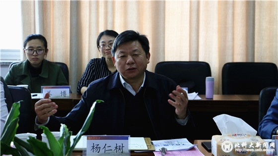 1f0d06dd3aabdc3c11a6eac900aec984.jpg 微信图片_20181101171844_副本.jpg