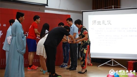 3abcd33b07ef8a18f7d81a4d97b1be6d.jpg 1 传统文化礼仪感念师恩_看图王.jpg