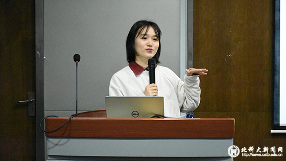 dd8389083172e460ad859e56ca092254.png 图3.png