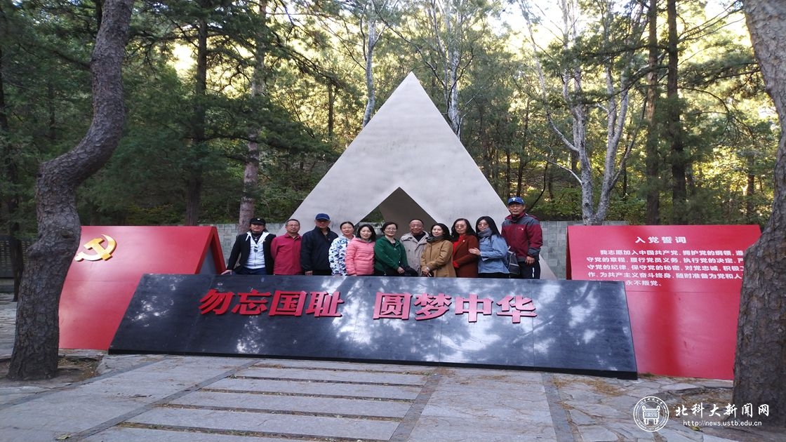 7a822da8349eb992eca4ec5f6244a6e0.jpg 10dcde0d161ddb2778f2258bae1af1b.jpg
