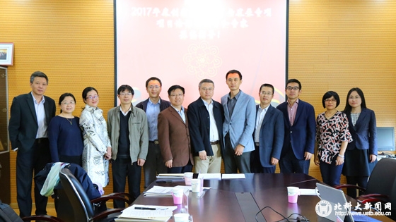 8ed85fab00ce1093d9c9d50402161c46.jpg 合影.jpg