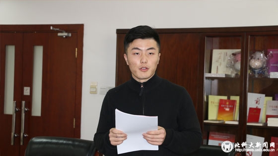 fa7568ce36f8777b4b0a6b29a75e1cb4.jpg 微信图片_20180329153602.jpg