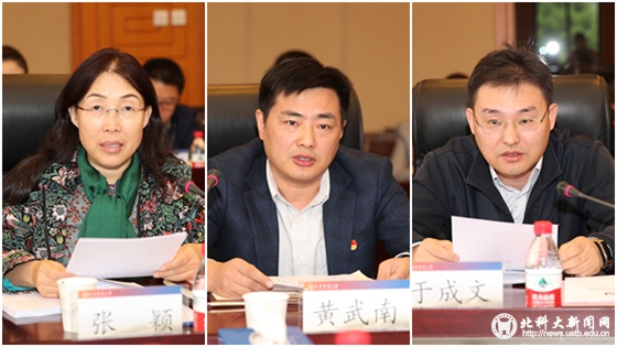 85b8ac7f0152221d128675e8e01691ee.jpg 组长拼图.jpg