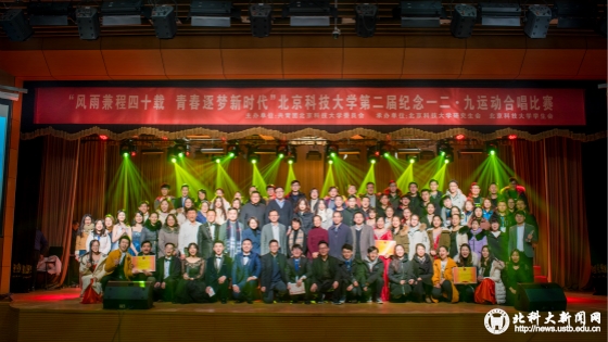 6b35cb5ccd8956afa8faa2e00a6a3893.jpg 图15_meitu_15.jpg