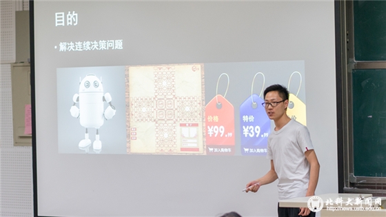 ebfc971df1f5f3a0dc28aef0eaa0dac7.jpg 微信图片_20180612112909.jpg