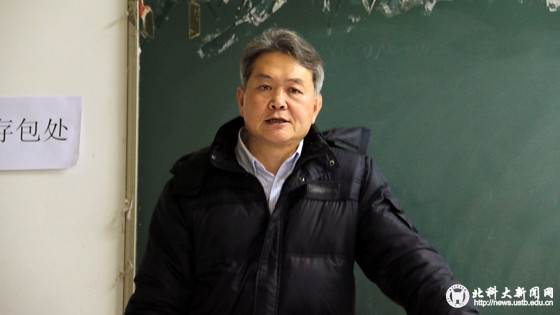 841277ff5982dbe481224d229fcfe9ae.jpg 尹老师_副本2.jpg