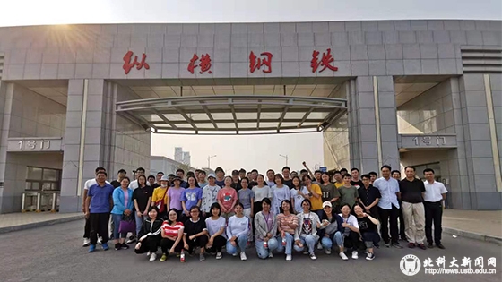 5f13d67ea10094464a4e7e042bb37e9e.jpg 未标题-1.jpg