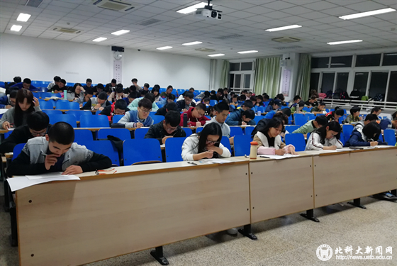 03346cfe178d1d7743ea3c3b547434e9.png 20171015能源与环境工程学院新生月考圆满结束 (4)_副本.png