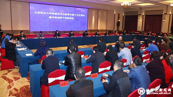 4aad65a9e827b3637d7e1d9b04dcedbc.jpg 0X1A5757 拷贝.jpg
