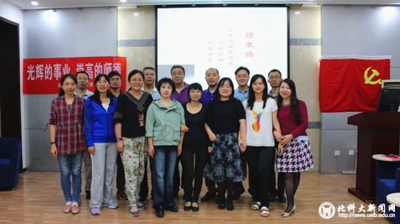 94b0609c0b8707bed94ee55f384e21b9.jpg PIC_20160922_161405_D21_副本.jpg