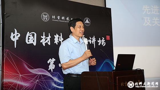 9fba057c403b3bbedc6e2c0817214697.jpg 徐慧彬.JPG