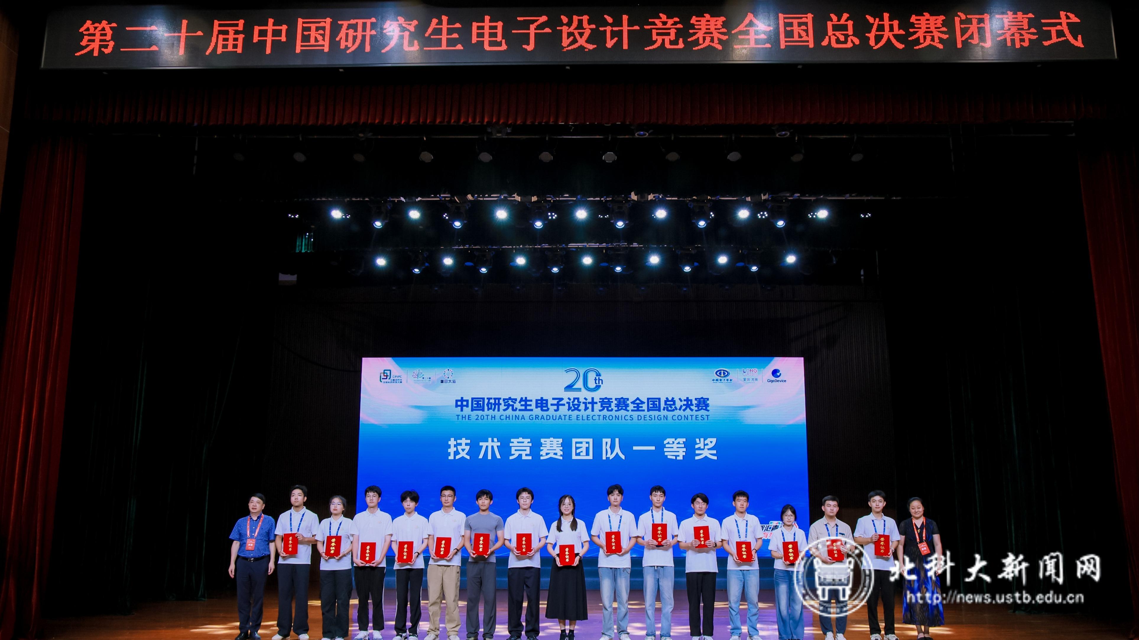 微信图片_20250904101114_52_200