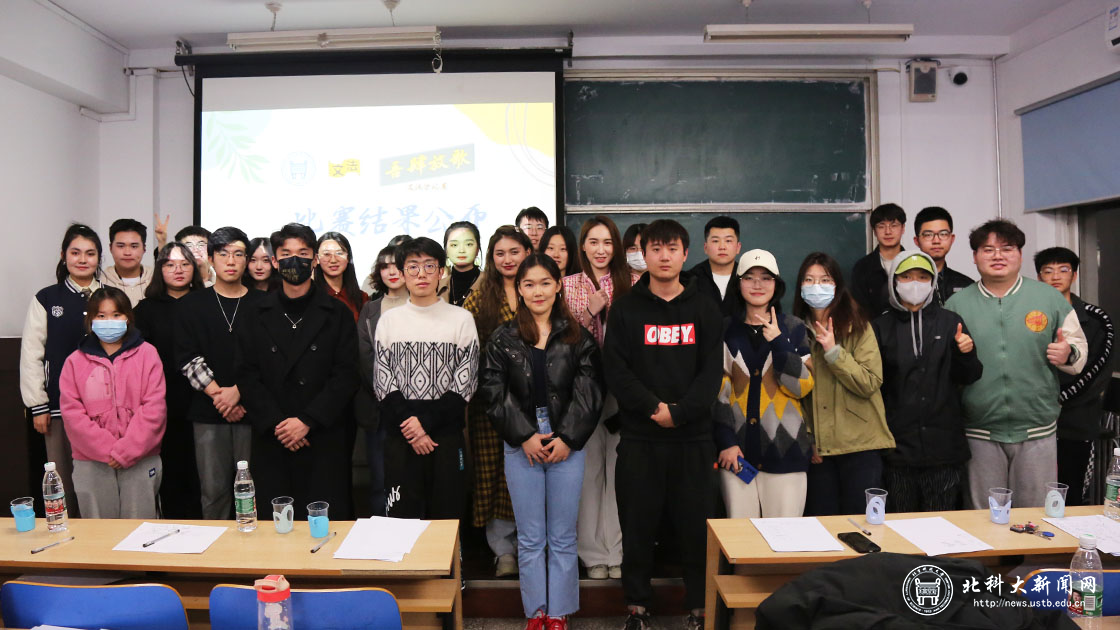 ecd50da2043bc5c3e6b153629b35dab9.png 图片12.png