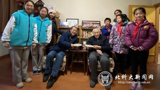 a65bb81d4763e6c029b9f39d98690d0a.jpg 微信图片_20191220163637.jpg