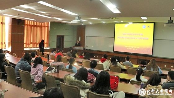 200d0567511e9ab6d9700532ecec5513.jpg 学校新闻图片格式(3).jpg