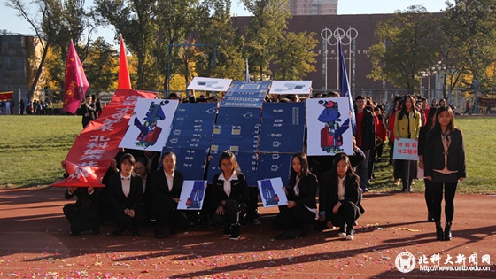 c7eb847faac28009e0939c5d62499859.jpg IMG_7831_副本.jpg