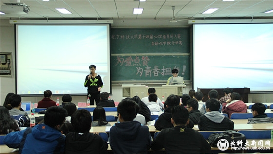 ea23090a54146d9b10e17e3c7432086f.jpg 1.jpg