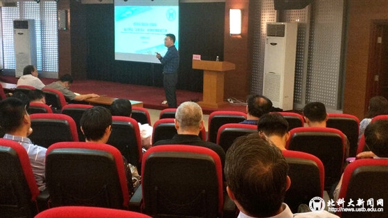 a5fdc461cf70b77e980b19ae38145d71.jpg 微信图片_20190514140508_副本.jpg