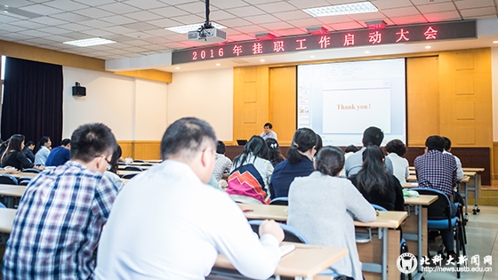 O96A4026 拷贝.jpg