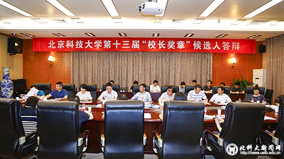 a480596cecd7a9530eb7259f1c6a527a.jpg _MG_0159.jpg