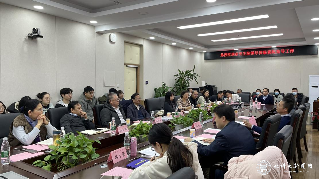 b472beaca056b1773cb11056c8707932.png 图片1.png