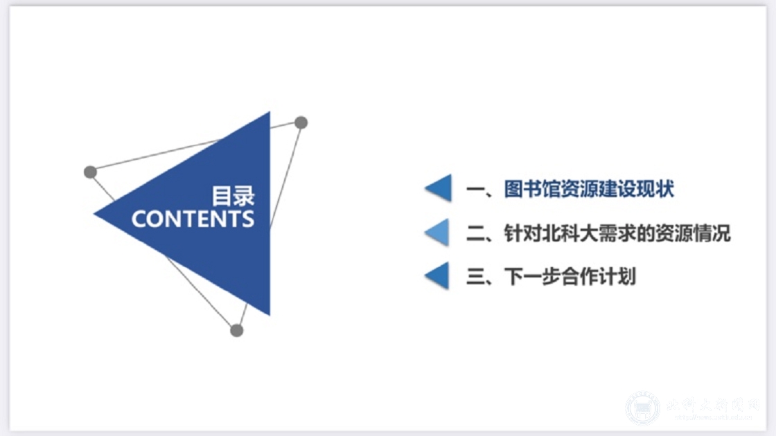 9d79f68c6e05432c8d9758757a659419.jpg 终版2.jpg