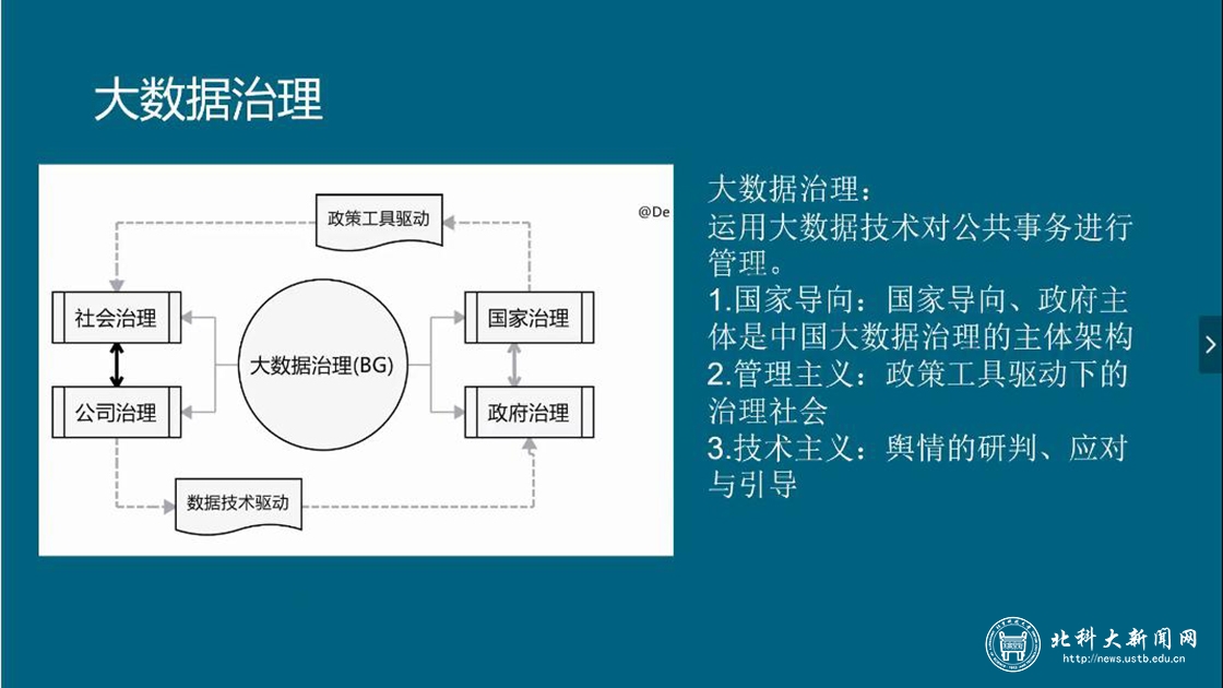 58810d8122c1250367cce792884d6ed1.jpg 图片2.jpg