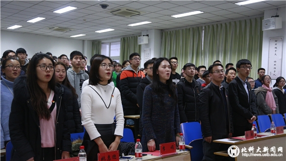cc7e559fdf604e0e324e8422b7a2e284.jpg 微信图片_20171223195253_副本.jpg