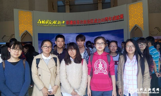 3d042c462c0f5c500265db865c0c7a17.jpg 3.jpg