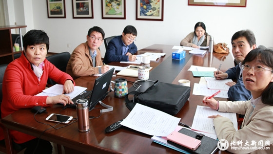 bde07383dc693ac30254d299c60b460b.jpg 问责条例-新闻稿.jpg