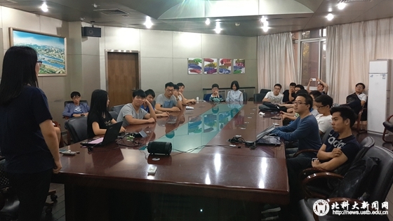 3b2b2c5ee19394c968b480f773b6f5c9.jpg 图(1)冶金1301.jpg