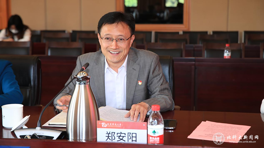 8874a72c6be11d84554f3a75508476d3.png 图片26.png