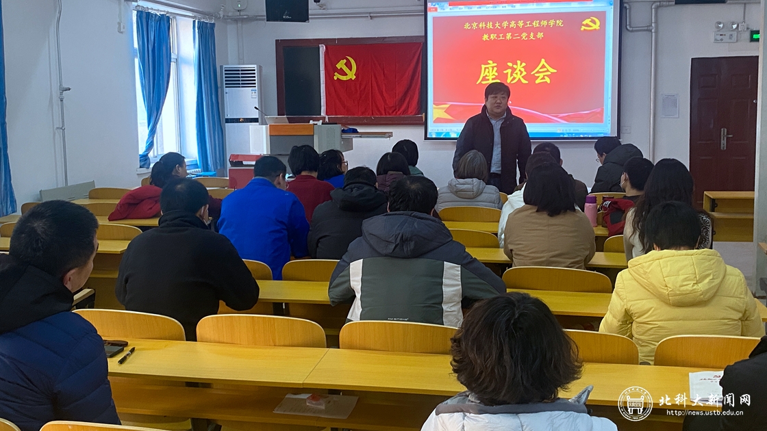 96167382dac0c29ca947a2fc493ff5e8.jpg 新闻配图3.jpg