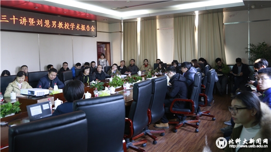 8ff393b8f8a770de1ac74c9f20111baa.jpg 微信图片_201712301427131_副本.jpg